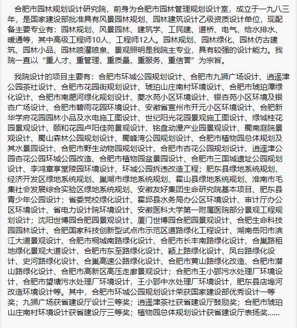 QQ图片20190619095556.png