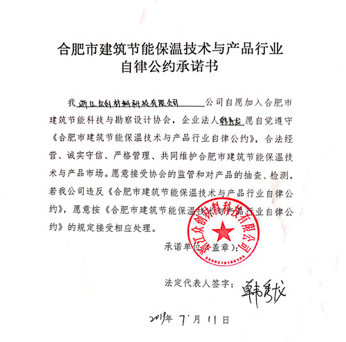 众创.jpg