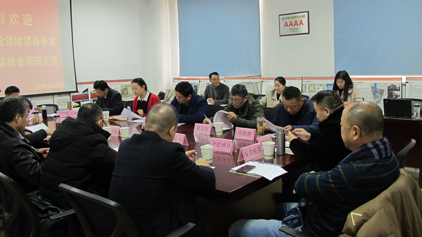 会场_副本.jpg