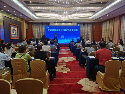 微信图片_20200908154528_副本.jpg