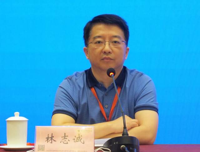 2-林志诚-主席台_副本.jpg