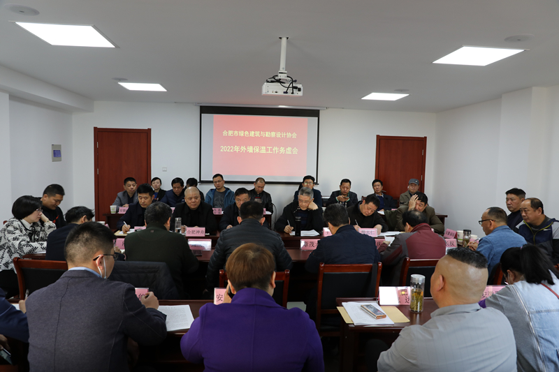 会场正面_副本.jpg