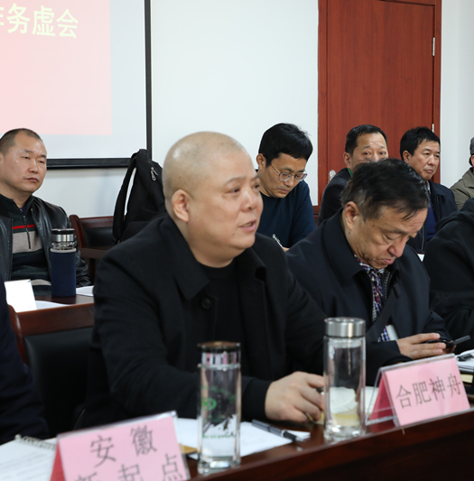 吕宗平_副本.jpg