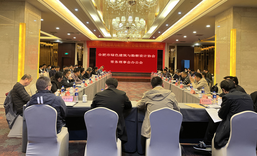 会场正面_副本.jpg