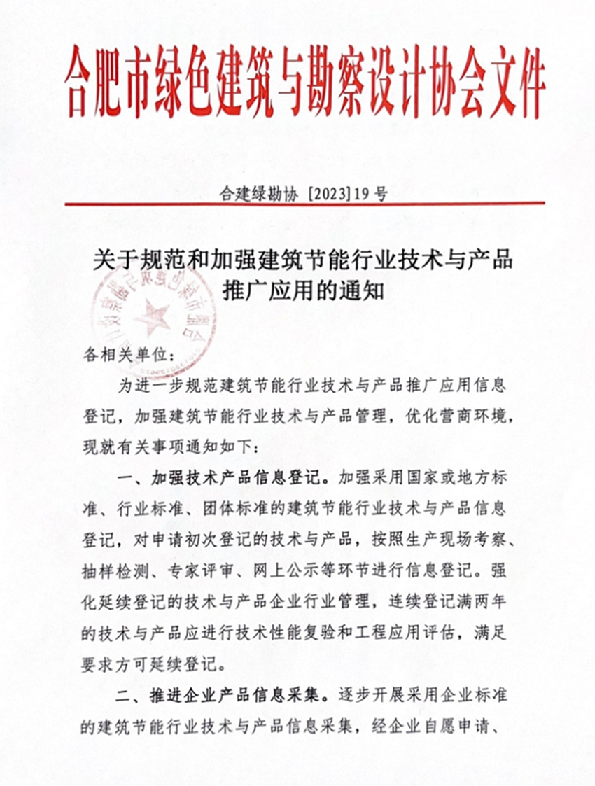 1_副本_副本.jpg