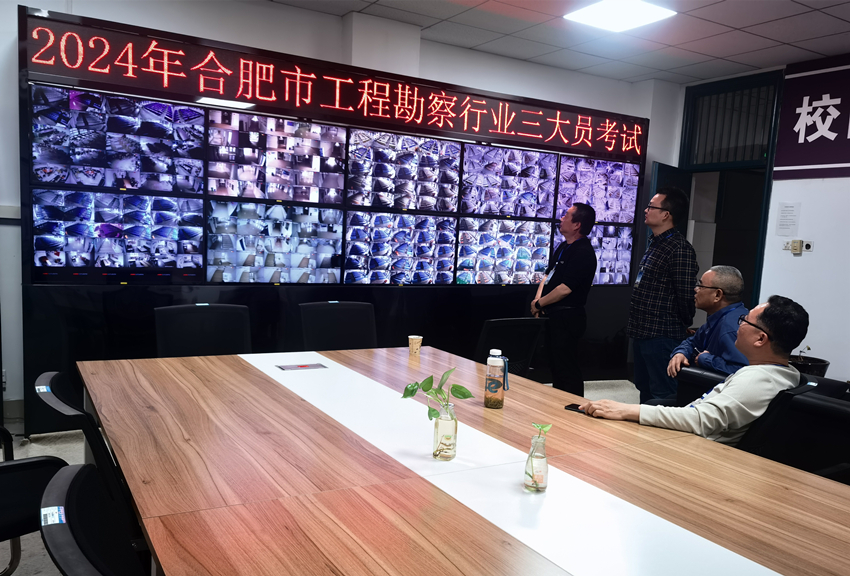 微信图片_20240517111640_副本.jpg
