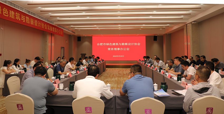 会场正面_副本.jpg
