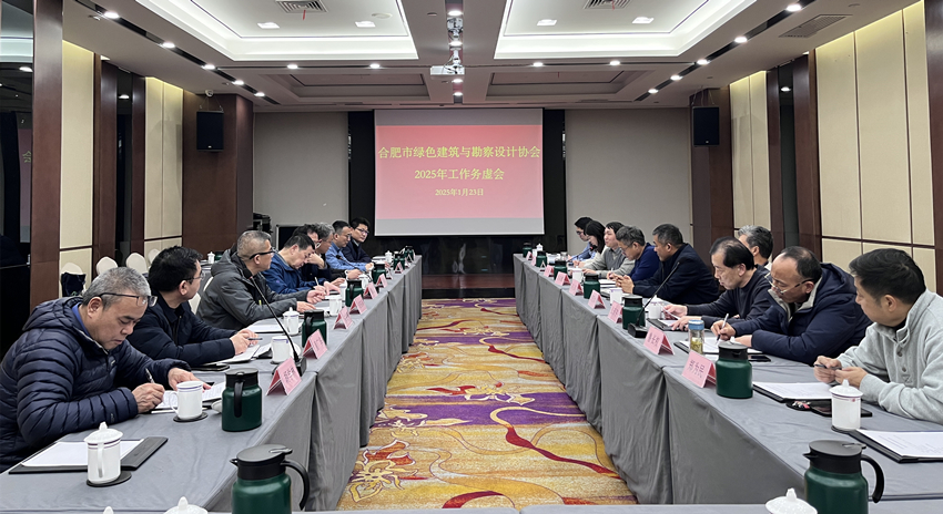 会场_副本.jpg