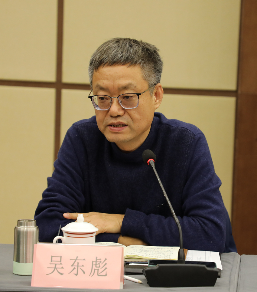 吴东彪_副本.jpg