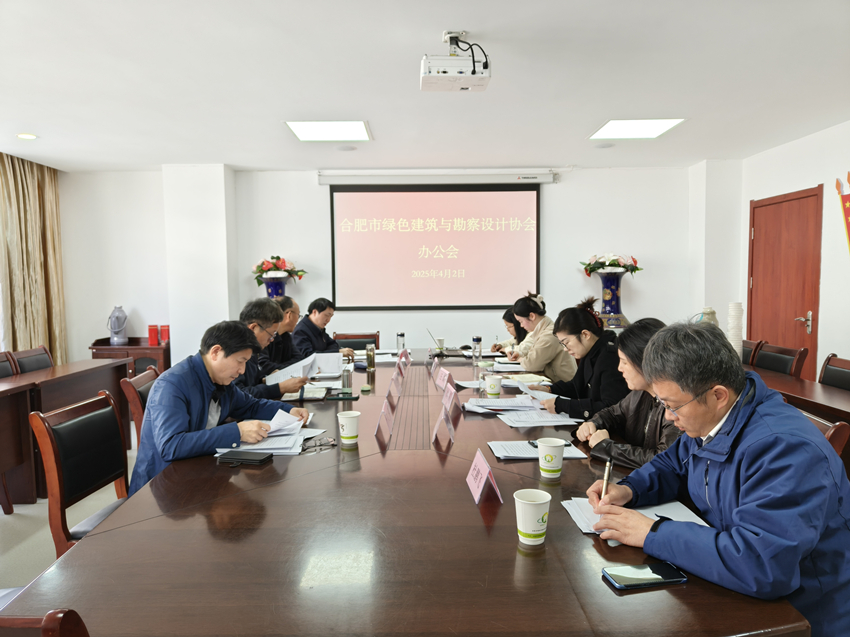 会场.jpg