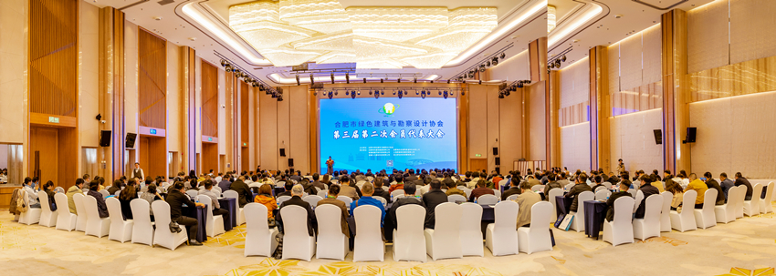 1762498669282867.jpg 会场_副本.jpg